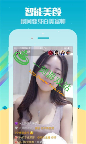 �ս�ֱ����ļٵ�-�ս�ֱ��app������ɫ