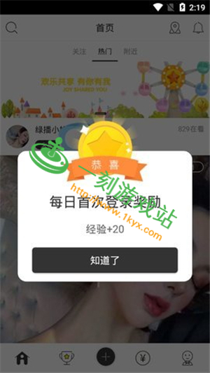 ����¹ֱ��һ����ֱ������-��¹ֱ������