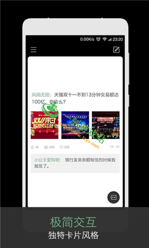 ��������ֵ;������Щ-��������ֵ���ۿ�