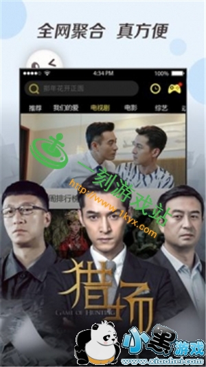 С����Ϸվ����www.1kyx.com