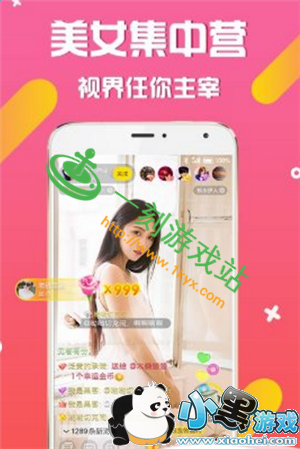 С����Ϸվ����www.1kyx.com