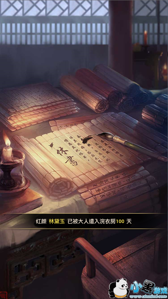 С����Ϸ����www.1kyx.com