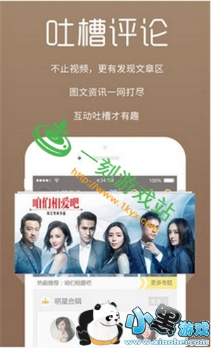 С����Ϸվ����www.1kyx.com