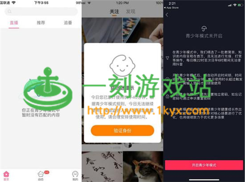 �������Ű�ָ���Ƴ������걣��ģʽ��������