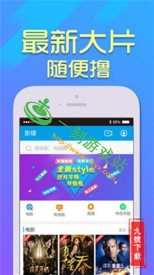 �������˱�����ѹۿ�-���˱������¹ۿ���ַ