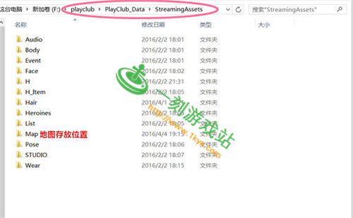 playclub��mod��ô��-��Ϸ���ֲ�modʹ�÷���