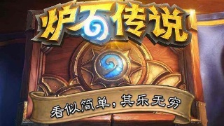 ¯ʯ��˵������ô��-¯ʯ��˵���Ž������