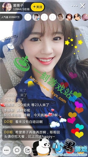 С����Ϸվ����www.1kyx.com