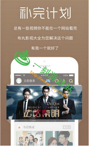 ���˱�����Ƭ��Ƶ����-���˱���app����Ƭ��