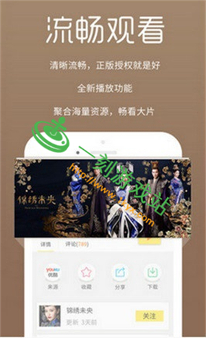 ���˱�����ʲô����app-���˱���app����Щ��