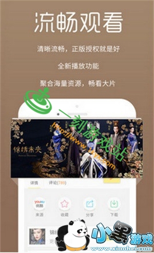 С����Ϸվ����www.1kyx.com