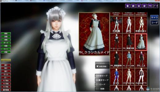 playhome�����������-playhome��������һֱ