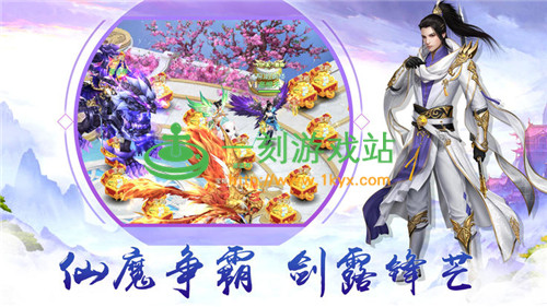 ��·����֮�ؾ����ٱ�����������-��·����֮