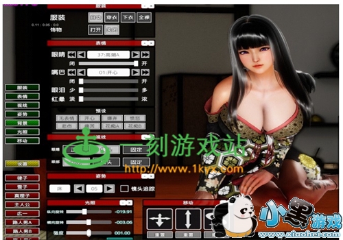 С����Ϸվ����www.1kyx.com