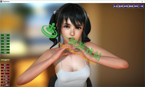 ���������һ�ӽ�ģ����λ����-playhome��һ