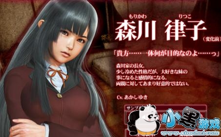 小黑游戏——www.1kyx.com 小黑游戏——www.1kyx.com