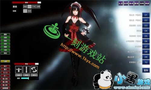 С����Ϸվ����www.1kyx.com