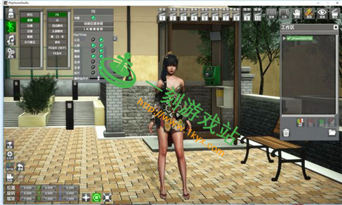 �������������ʲô��˼-playhome���䷽����