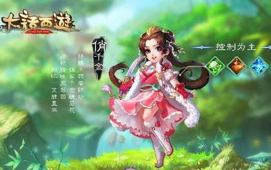 ����������ƽ�����ְҵ��ôѡ��-������