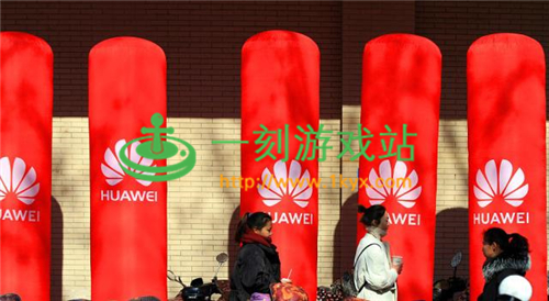 ��ΪΪת��оƬ׼����־�ս����Ϊ��̥оƬ