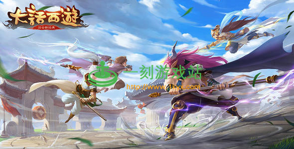 ����������2019��5��23��ά��Ԥ��-����