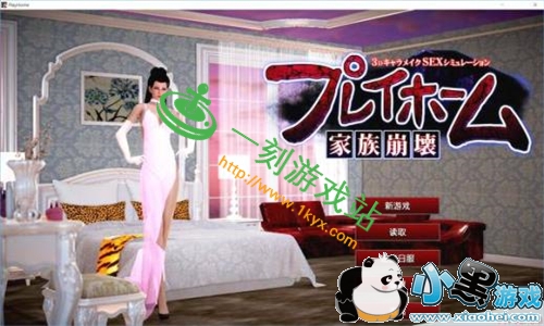 С����Ϸվ����www.1kyx.com