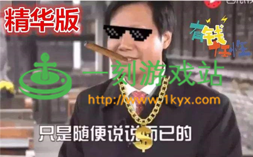 С�ױ���ȫ�ܼҵ�����С���齨��ҵ粿 С��