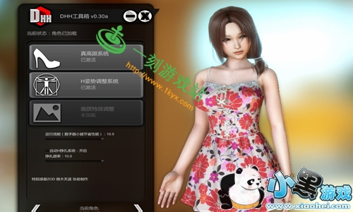 С����Ϸվ����www.1kyx.com