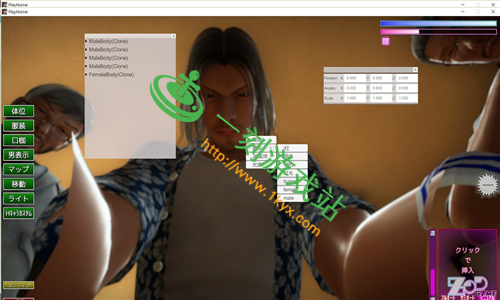 playhome��������������Щ-��ͥ����������