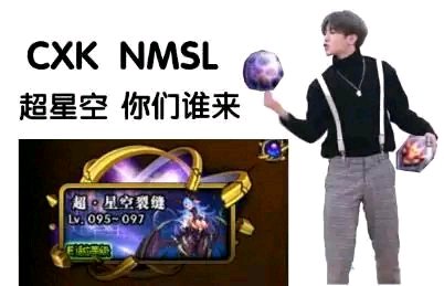 DNF�����ʹ�������ٶȸ��£���������ΪDNF