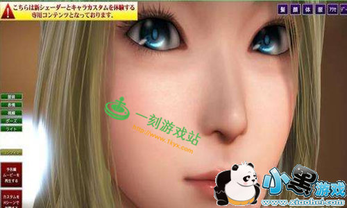 С����Ϸվ����www.1kyx.com