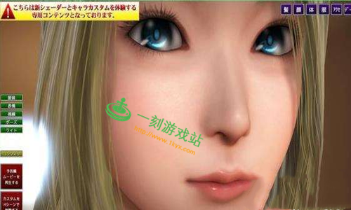 playhome��ϸ����-���������ִ�������