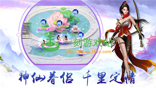 ��·����֮�ؾ����ٺ�����-��·�����淨����