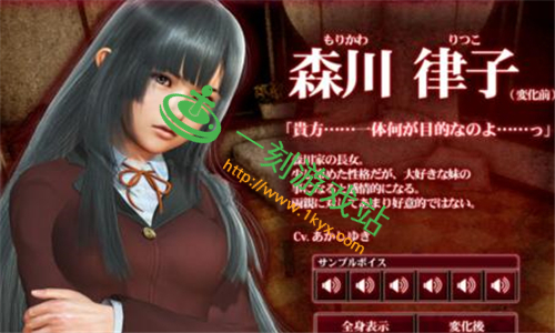 playhome�����淨����-���������Ů�Կ��Ի�