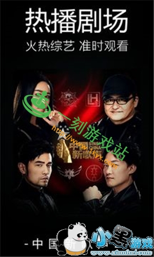 С����Ϸվ����www.1kyx.com