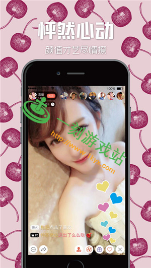 ӣ��ֱ��vip�޸İ����-ӣ��ֱ����Ա�޸ķ�