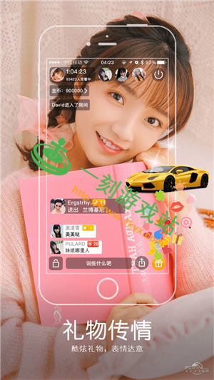 ҹ��ֱ��app�ֻ�����ô����-ҹ��ֱ��app��װ