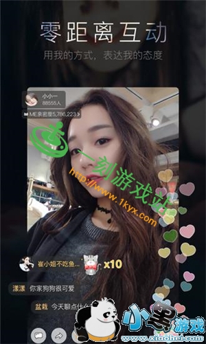 С����Ϸվ����www.1kyx.com