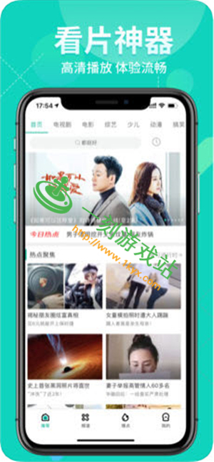 ���߲��о���ƻ��Ϊʲô���ز���-ƻ�����ط�