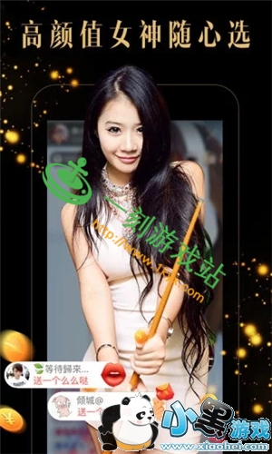 С����Ϸվ����www.1kyx.com