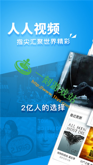 �̲���Ƶapp���������-�̲���Ƶ��������Щ