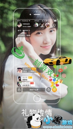 С����Ϸվ����www.1kyx.com