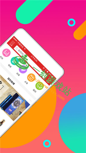 ���߲��о������µ�ַ��ʲô-���߲��о�����