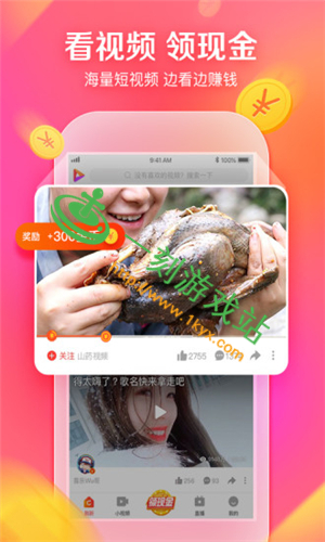 �̲���Ƶapp���޿�����-�̲���Ƶapp�޸�����