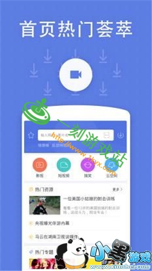 С����Ϸվ����www.1kyx.com