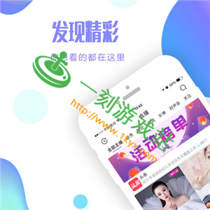 jojoֱ��app������Դ����Щ-jojoֱ��app����