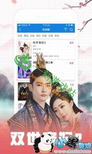 С����Ϸվ����www.1kyx.com