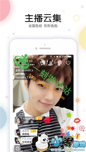 С����Ϸվ����www.1kyx.com