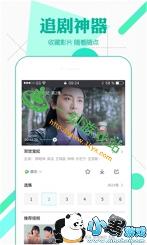 С����Ϸվ����www.1kyx.com