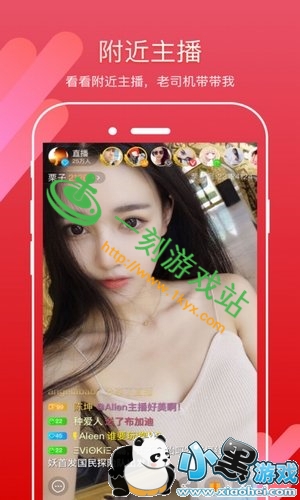 С����Ϸվ����www.1kyx.com